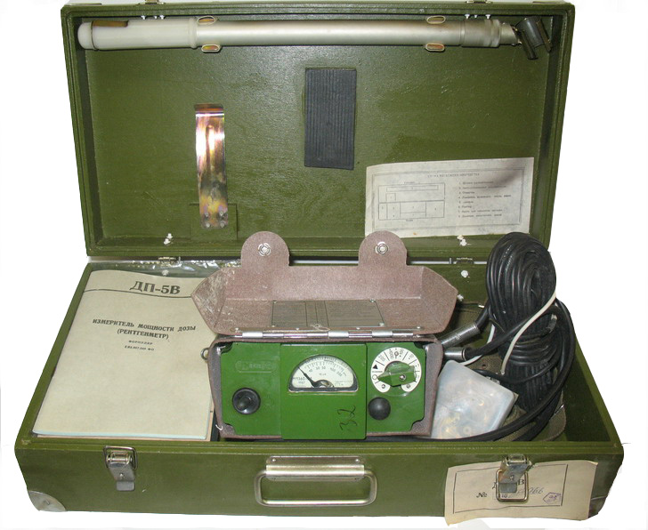Дозиметр-ренгенометр ДП-5В профессиональный, переносной (с хранения)
