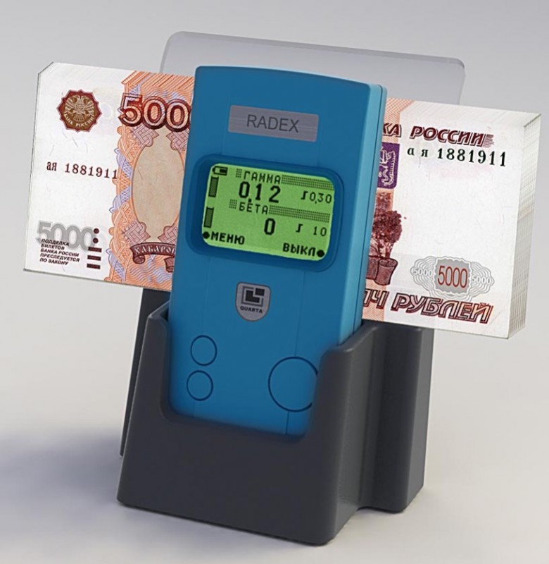 Дозиметр - индикатор радиоактивности Радэкс РД 1008 (для банков и мед.учреждений)