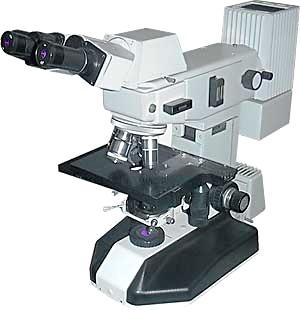 Микроскоп бинокулярный Микмед-2 вар.11