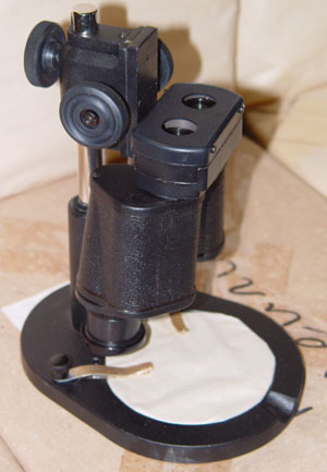 Микроскоп стереоскопическимй БМ 51-2