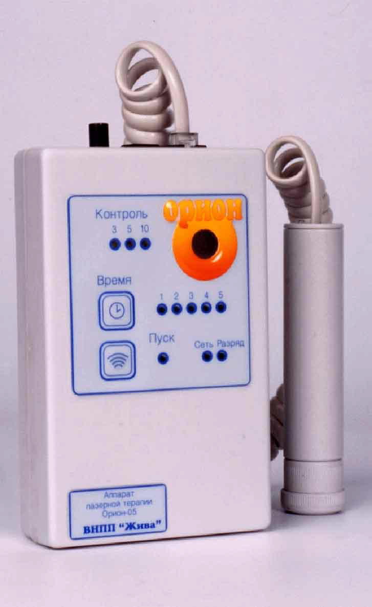 Аппарат лазерной терапии ОРИОН